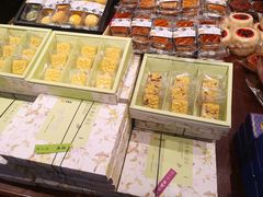 -百饼园(澳门路店)
