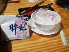 -胖记烤肉(江汉路店)