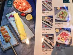 -金石陈朝鲜拌饭(东城万达店)