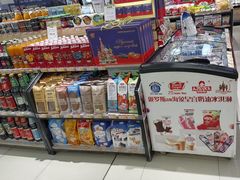 -永辉超市(鲁谷店)