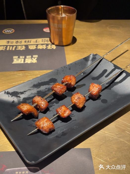 烤匠麻辣烤鱼(万象城店)图片