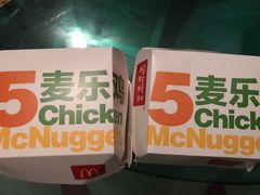 -麦当劳(王顶堤店)