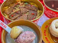 -万方圆拌粉瓦罐汤(恒茂华城店)