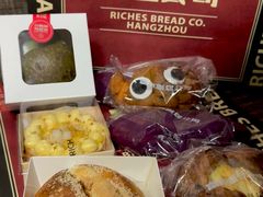 -富贵面包公司(运河店)