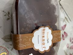 -面包新语(无锡M会员店)