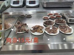 -顺通大冷面(总店)