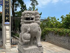 -养马岛旅游度假区