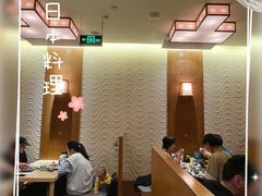 大堂-小山日本料理(太古汇店)