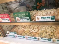 -袁记云饺(友谊路店)