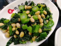 芥菜黄豆-庆丰包子铺(宣武门店)