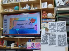 -OCT PARK欢乐时光