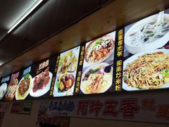 -老闽味沙茶面·姜母鸭(传承35年曾厝垵店)