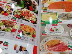 菜单-萨莉亚意式餐厅(龙阳广场店)