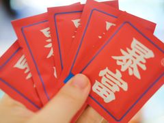 -神仙馆(衡山路店)