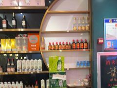 -嗨辣小聚·盘锦河蟹·海鲜烧烤龙虾(盘锦十年好店)
