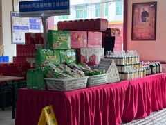 -盛唐府乾州酸汤面
