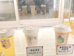 -老福洲·三十年福州味(斗东店)