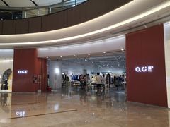 门面-OCE(熙地港购物中心店)