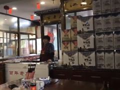 -四海楼(如皋定慧禅寺店)