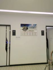 -悟空祛痘·亚健康皮肤管理中心