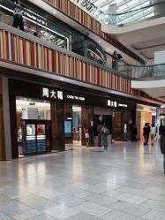 -周大福CHOW TAI FOOK(荟聚购物中心西红门店)