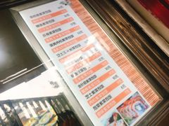 -金三顺紫菜包饭(大商新一百购物广场店)