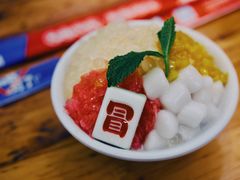 杨枝甘露冰汤圆-冒椒火辣(奎星楼街店)