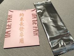 -大鸽饭(体育西路店)