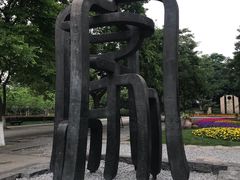 -圩墩遗址公园