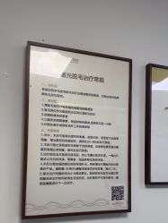 -上海华美医疗美容医院