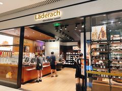 -Laderach 莱德拉(上海环贸iapm店)