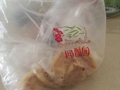 -闻酥园(青羊区文殊坊店)