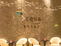 -Acqua海蓝意大利餐厅