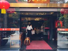 -侨美·唐荔园·40年地道粤菜