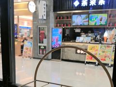 -呷哺呷哺 小火锅 (浦东新欧尚超市店)