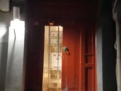 -SUSU·苏苏(四合院创始店)