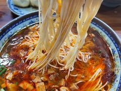 -荣阳楼(山塘街店)