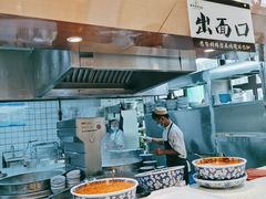 自助取餐区-兰亭安泊牛肉面(乐都路店)