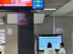 -常熟路(地铁站)