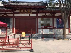 -《12·12》西安事变大型实景演出
