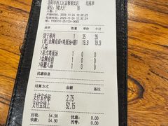 -老雒阳面馆·水席(王城路店)