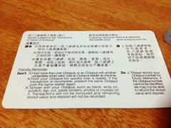 iphone_upload_pic-八达通