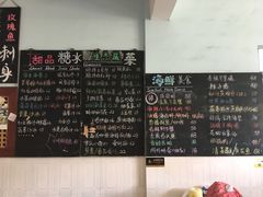 -Sasa的海(蜈支洲岛后海店)
