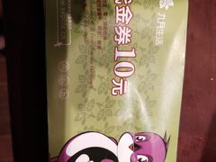 -九月生活(清波街店)