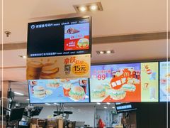 -麦当劳(百荣世贸商城店)