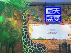 -海天盛宴潮汕蒸汽海鲜高端自助形象店