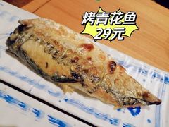 -花火-HANABI(莲花国际广场店)
