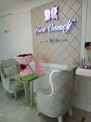 点击看大图 -悦己堂美容养生SPA