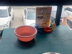 -古榕农庄·桑拿簸箕菜·招牌泥焗鸡(清远长隆店)
