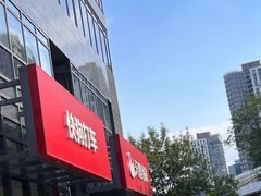 -天鹅到家·保姆月嫂育儿嫂(总店)